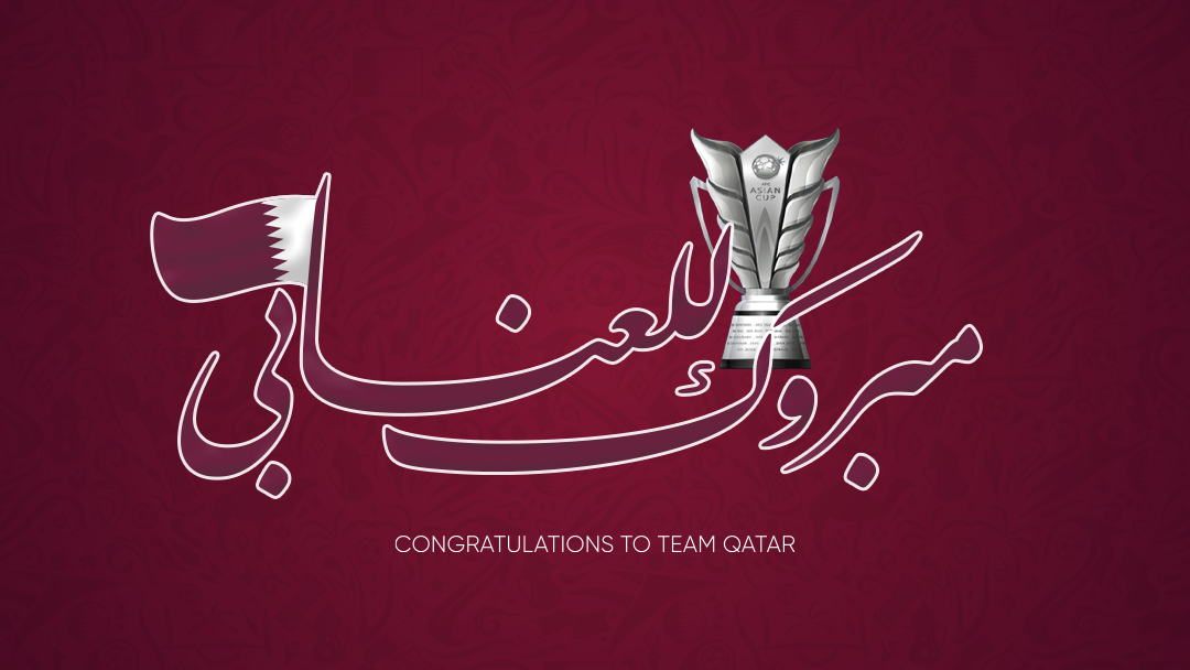 Qatar Champions 2023