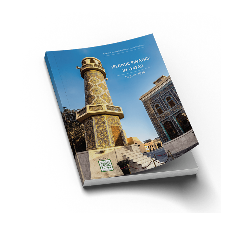 Islamic Finance Report 2024 English
